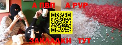mix Ливны