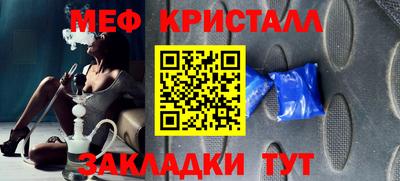 кокаин Лесосибирск