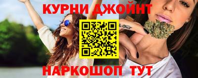 кокаин Лесосибирск