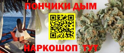 кокаин Лесосибирск