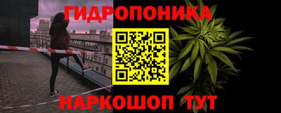mix Ливны