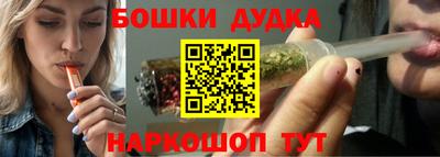 кокаин Лесосибирск