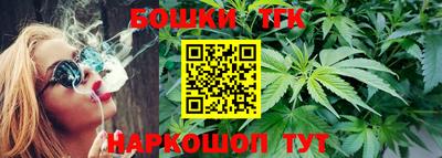 кокаин Лесосибирск