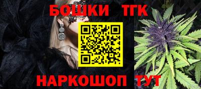 mix Ливны