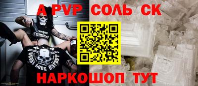 mix Ливны