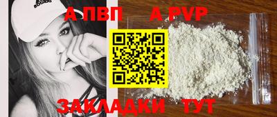 mix Ливны