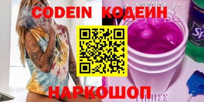 mix Ливны