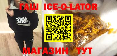 mix Ливны