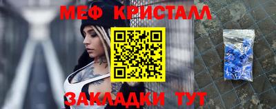 кокаин Лесосибирск