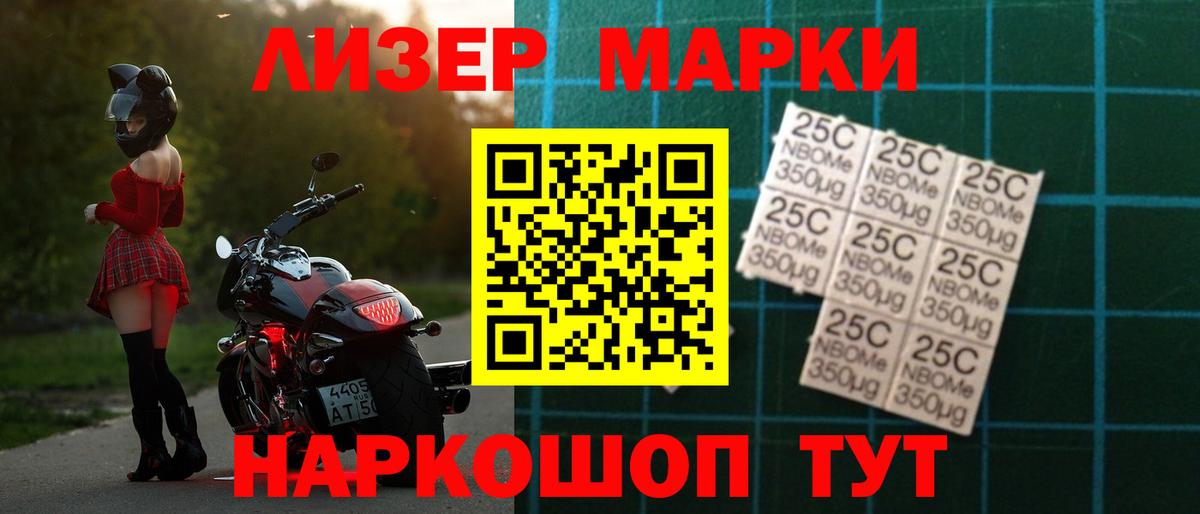 Лсд 25 экстази  OMG ONION  Вход с VPN  Вольск  LSD-25 экстази ecstasy 